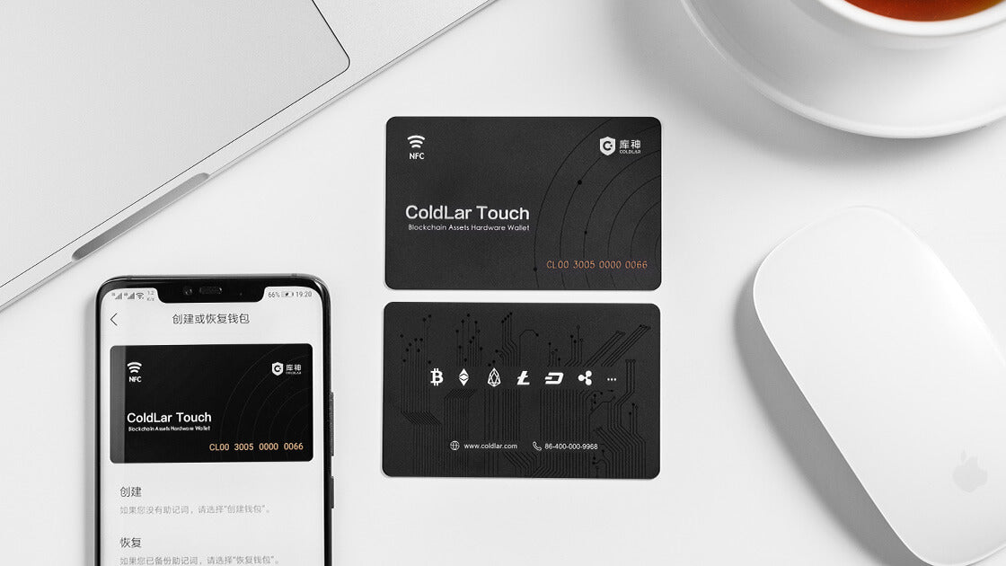 ColdLar Touch