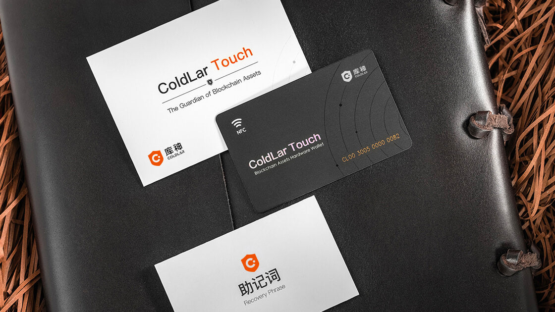 ColdLar Touch