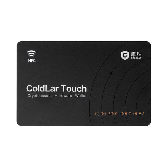 ColdLar Touch