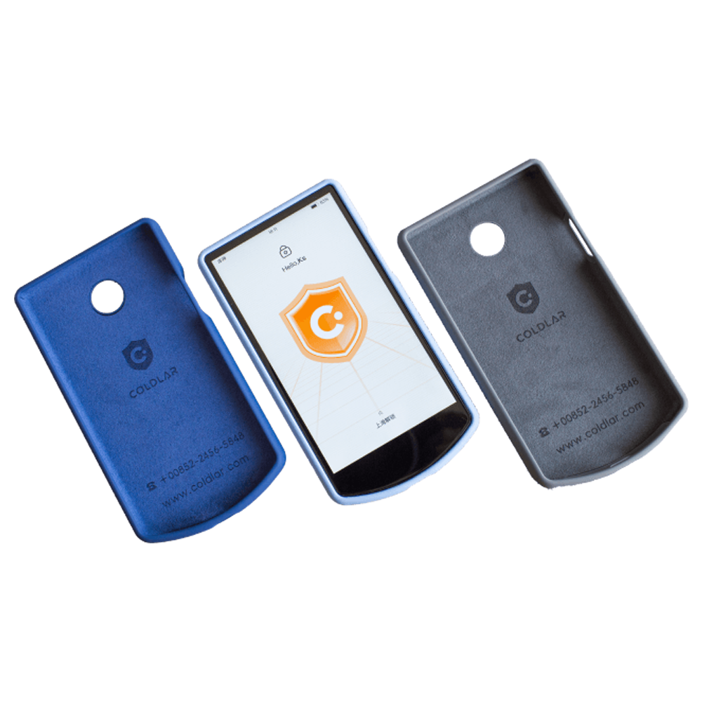 ColdLar Ultra Silicone case